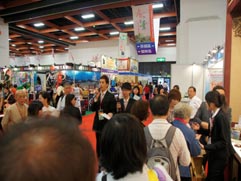 白花油│台北國際素食暨有機產品博覽會35