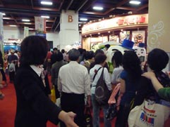 白花油│台北國際素食暨有機產品博覽會36