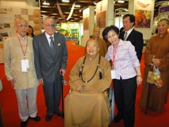 白花油│台北國際素食暨有機產品博覽會45