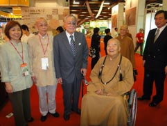 白花油│台北國際素食暨有機產品博覽會46