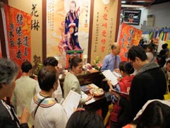 白花油│台北國際素食暨有機產品博覽會49