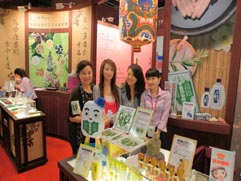 白花油│台北國際素食暨有機產品博覽會53