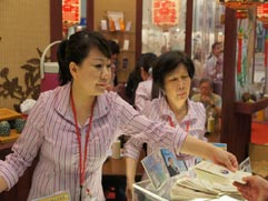 白花油│台北國際素食暨有機產品博覽會63