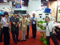 白花油│台北國際素食暨有機產品博覽會68