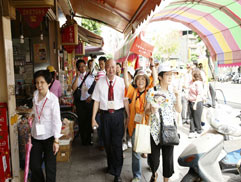 白花油三鳳中街認識中草藥  5