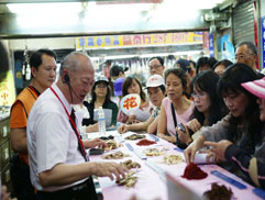 白花油三鳳中街認識中草藥 9