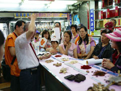 白花油三鳳中街認識中草藥 11