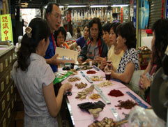 白花油三鳳中街認識中草藥 33