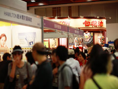 白花油│台北國際素食暨有機產品博覽會04