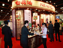 白花油│台北國際素食暨有機產品博覽會07