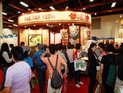 白花油│台北國際素食暨有機產品博覽會10