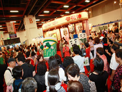 白花油│台北國際素食暨有機產品博覽會17