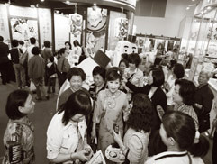 白花油│台北國際素食暨有機產品博覽會23