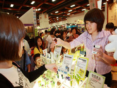 白花油│台北國際素食暨有機產品博覽會29