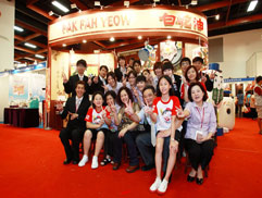 白花油│台北國際素食暨有機產品博覽會48