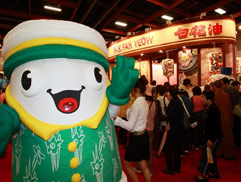 白花油│台北國際素食暨有機產品博覽會58