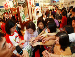 白花油│台北國際素食暨有機產品博覽會68