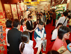 白花油│台北國際素食暨有機產品博覽會73