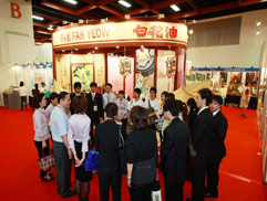 白花油│台北國際素食暨有機產品博覽會82