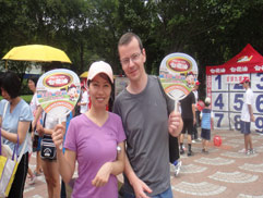 白花油│台北大安森林健康博覽會健走活動01