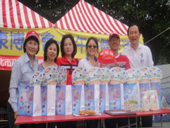 白花油│台北大安森林健康博覽會健走活動04