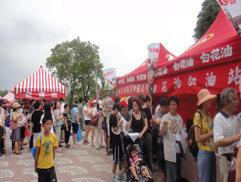 白花油│台北大安森林健康博覽會健走活動05