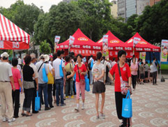 白花油│台北大安森林健康博覽會健走活動10