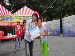 白花油│台北大安森林健康博覽會健走活動17