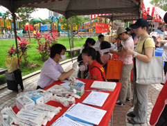 白花油│台北大安森林健康博覽會健走活動32