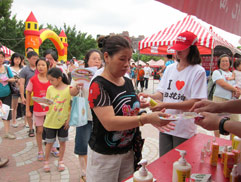 白花油│台北大安森林健康博覽會健走活動36