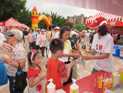 白花油│台北大安森林健康博覽會健走活動37