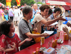 白花油│台北大安森林健康博覽會健走活動39