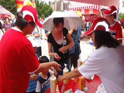 白花油│台北大安森林健康博覽會健走活動41