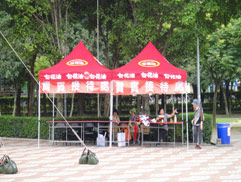 白花油│台北大安森林健康博覽會健走活動52