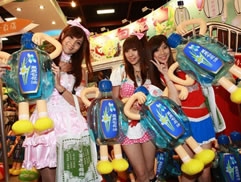 第11屆漫畫博覽會