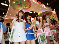 第11屆漫畫博覽會