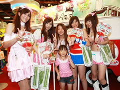 第11屆漫畫博覽會