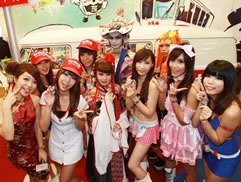 第11屆漫畫博覽會