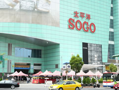 台北市政府聯合反詐騙宣導活動圖片