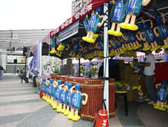 台北市政府聯合反詐騙宣導活動圖片