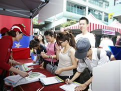 台北市政府聯合反詐騙宣導活動圖片