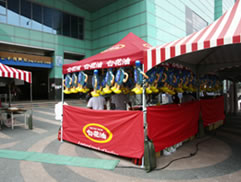 台北市政府聯合反詐騙宣導活動圖片