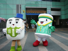 台北市政府聯合反詐騙宣導活動圖片