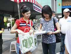 台北市政府聯合反詐騙宣導活動圖片