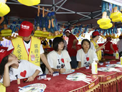 台北市政府聯合反詐騙宣導活動圖片