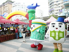 台北市政府聯合反詐騙宣導活動圖片