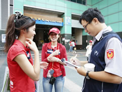 台北市政府聯合反詐騙宣導活動圖片