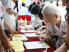 台北市政府聯合反詐騙宣導活動圖片