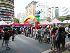 台北市政府聯合反詐騙宣導活動圖片