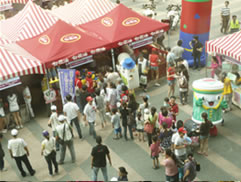 台北市政府聯合反詐騙宣導活動圖片